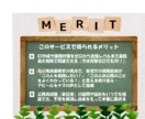 公務員試験）元公務員がES・面接対策を完全指導ます 【内定獲得】国家資格・元公務員によるプロの公務員内定サポート イメージ3