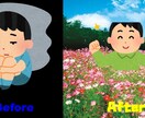 鬱の人が普通の人より元気になります もう悩むのはやめませんか？うつ病が普通の人より元気になる方法 イメージ1