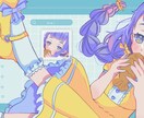 商用利用◎!アイコン、ヘッダー等お描きします Twitterや動画用、動くアイコンにすることも◎! イメージ5