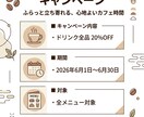 集客につながるチラシを制作します ヒアリングから丁寧に対応いたします。 イメージ1