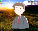 高コスパ‼︎YouTube用動画、編集します 【経費削減‼︎】経験豊富な編集者がプロ用ソフトで編集します イメージ9