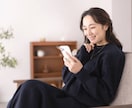 電話/ただ話したい～その気持ちに癒しで寄り添います 話題は決まっていなくても大丈夫。貴方の心にそっと寄り添います イメージ3