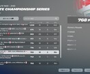 初心者から上級者まで教えます 【FNCSグランドファイナル3回出場】優しく教えます イメージ4