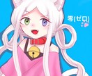 SNS等に使うアイコンを制作します バストアップのアイコンを作成します。 イメージ3