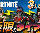 YouTubeサムネイル ”格安” で作成します YouTube／サムネイル画像／目立つ／ゲーム実況／短納期 イメージ8