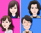 ポップな似顔絵お描きします 名刺、SNSアイコン、プレゼントなどに！ イメージ6