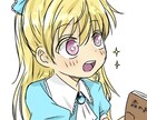 ミニキャラのイラスト・アイコンの作成いたします ふわふわ、シック系など様々なジャンルに対応☺︎ イメージ2