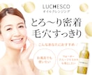 バナー・ヘッダー画像【1,000円～】作成します ご希望の画像を作成します。お気軽にご相談ください! イメージ4