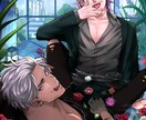 理想のイケメンお描きします 乙女系イラストを得意としております！ イメージ4