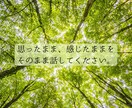 今話したい──　カウンセラーがお聴きします あなたの言葉が見えてくるまで伴走します。 イメージ8