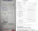 証明書の翻訳（日本語から英語）｜に翻訳します 戸籍謄本、婚姻届、離婚届、その他 イメージ2