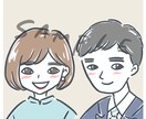 親しみやすい、シンプルなアイコンを作成します 〜４パターンから選べる！アイコン作成〜 イメージ2