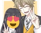 夢絵お描き致します お相手キャラとあなただけの素敵な夢絵お届けします イメージ1