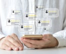 Google集客 口コミ1件〜 獲得サポートします Googleビジネスプロフィール（MEO）対策で検索評価向上 イメージ4
