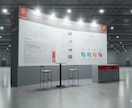 展示会ブースデザインから製作図面まで対応します 素早く丁寧に展示会 パース・デザイン制作お手伝いします。 イメージ6