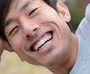 うつ病経験者と1日の間、お話して気持ち共有します 誰にも言えないその気持ち、吐き出してみませんか？ イメージ4