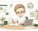 LINE公式リッチメニューを制作します 見やすく押しやすい導線まで設計 イメージ1