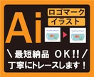 トレースします。親切・丁寧に対応を心掛けていきます 迅速に丁寧に対応していきます。 イメージ1