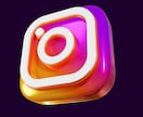 インスタグラムアカウント停止の復活サポートをします 以前に停止になったことがありますが、復活しました！ イメージ1
