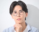 モデル・役者として写真・動画出演します PR・SNS広告・アパレル撮影対応 イメージ6