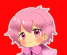 丸めのアイコン描きます ゆるーくイラストお描きいたします＾＾ イメージ4