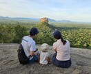 子連れ旅行どこに行ったらいい？を解決します！ます 私は88か国、1歳の娘をつれて10か国以上経験済み★国内も イメージ1