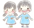 お子さま向けに使えそうなかわいいイラスト描きます 幼稚園、保育園、おこさま向けに使えそうなちょっとしたイラスト イメージ3