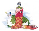 海外へ送料無料でイラスト贈ります 海外にいる家族や恋人、友人へ特別なプレゼントを贈りませんか？ イメージ1