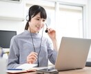 新卒3年目で年収700万超の元営業がロープレします 足元の売上を上げるだけでなく、継続して結果を出すコツ伝えます イメージ1