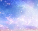 復縁の悩み！お相手の気持ち読み取ります あなたの1番の悩みをじっくり聞き取り鑑定します。 イメージ10