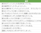 指定の熟語を使用し短文で問題文150個作成します AIを使用し文章を生成！テストの問題文としてご利用ください イメージ1
