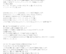 完売となり二度と販売はしないことお知らせします ★★11月29日に1分足手法強化案内を記入しました★★ イメージ2