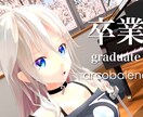 あなたの曲(歌)にCGアニメーション動画を付けます YouTubeで配信お手伝いします。 イメージ1