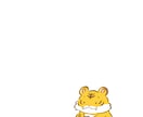 可愛いキャラとテーマに沿ったイラストを制作致します ご要望に合わせた可愛いキャライラストを制作します！ イメージ10