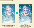 やわらか・かわいいイラスト制作いたします 厚塗りタッチで優しい*.+　心あたたまる絵を贈ります イメージ9