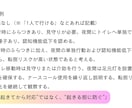 看護記録苦手な学生用ヘンダーソン完全ガイドあります 例題とテンプレ付きなのでそのまま使えます イメージ8