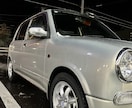 大切なお車の購入、売却、メンテのお悩みを解決します 整備士だからこそ！整備士、営業、購入者さま目線で解決します！ イメージ1