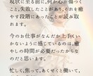 天使の縁結び★守護天使のメッセージをおくります あなたに寄り添い，励ます天使からのメッセージです イメージ3