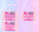 電話占い♡片想い 恋愛 未来 複雑♡丁寧にみます 友達感覚でお話ください♪偏見なしでお伺いします♡ イメージ10