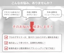分かりやすく伝わりやすい！スライド資料を作成します 編集しやすいCanvaで作成！新規作成～ブラッシュアップまで イメージ2