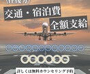 5/31まで只今実績作りの為お安くバナー作成します 高品質★バナー画像作ります！複数案ご提案！丁寧対応致します。 イメージ5