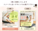 集客UPに貢献する！WEB画像を制作します 【オールジャンル対応可】バナー/ヘッダー/SNS/広告画像 イメージ3