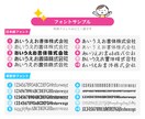 1,000円で3枚！チョー簡単ヘッダー作成します 予算をかけずに複数のヘッダーをお探しの方にオススメ！ イメージ10