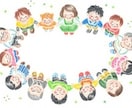 ナニワ人がなんでも気軽に聞きます ナニワ人がなんでも聞きまっせ♪気軽にどうぞー^ ^ イメージ2
