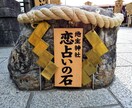 恋愛探見タロット占い★【不倫浮気】霊感霊視占います 不倫浮気★恋愛占い★彼の気持ち★復縁★二人の未来★複雑恋愛★ イメージ8