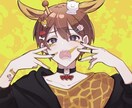 色んな用途のイラストかきます アイコン、配信用、グッズ等様々な用途にご対応いたします！ イメージ8