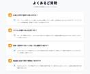 WordPressで本格ホームページを制作します 全部込み2万円　ドメイン取得からサイト制作まで最短5日で対応 イメージ5