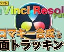 高品質で効果的なサムネイルをお手頃価格で提供します 目を引くサムネイルで、あなたのコンテンツを注目度UP イメージ5