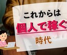 YouTube用のサムネイルをお作りいたします YouTubeのサムネイルに困ってる方 イメージ3