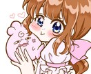 Pさん専用。描いてほしいイラストを描きます ふんわりとしたイラストに仕上げます イメージ2